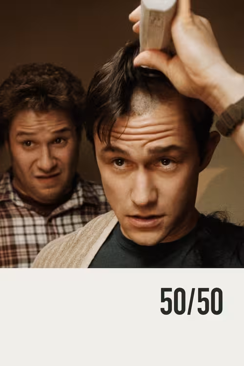 Poster &mdash; 50/50