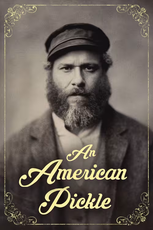 Poster &mdash; An American Pickle