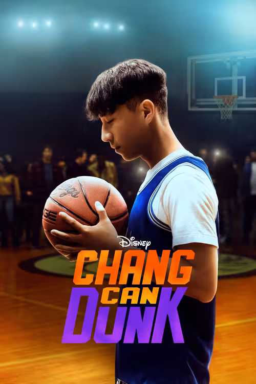 Poster &mdash; Chang Can Dunk