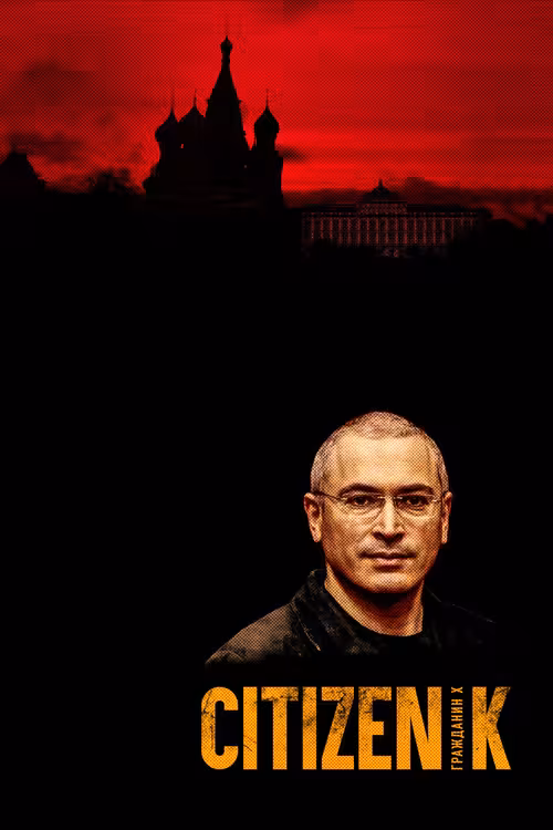 Poster &mdash; Citizen K