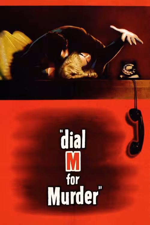 Poster &mdash; Dial M for Murder