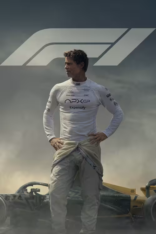 Poster &mdash; F1