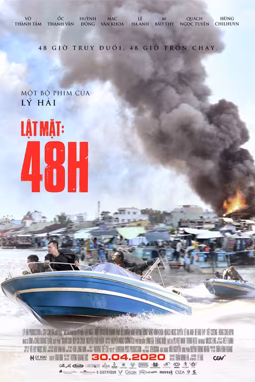 Poster &mdash; Face Off 48H