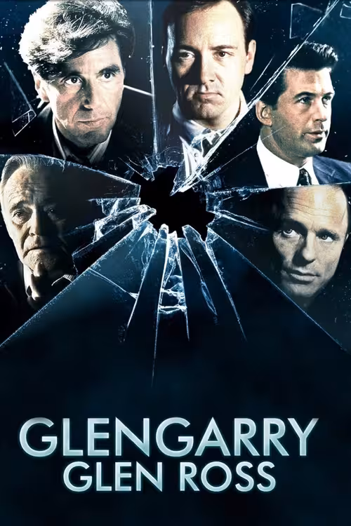 Poster &mdash; Glengarry Glen Ross