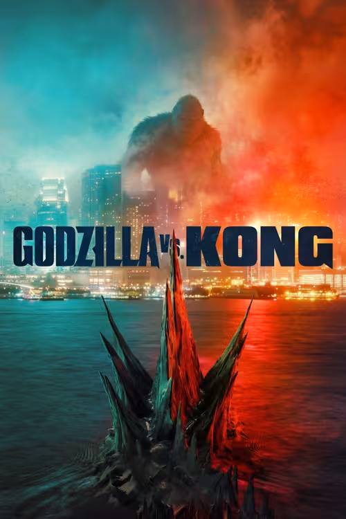 Poster &mdash; Godzilla vs. Kong
