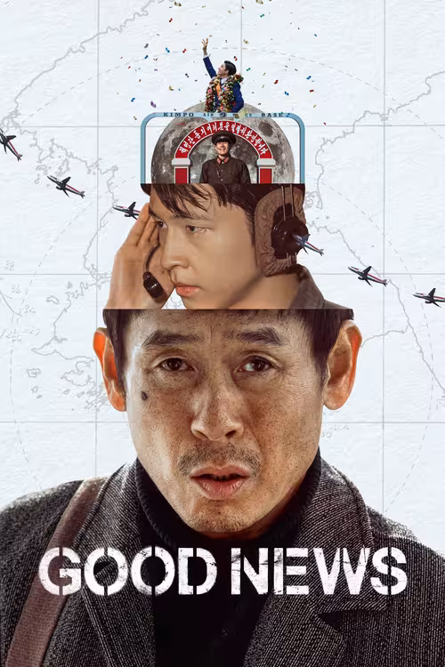 Poster &mdash; Good News