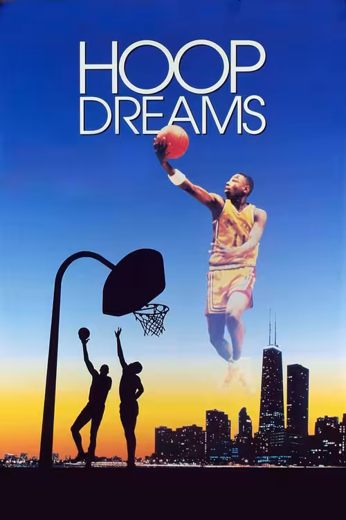 Poster &mdash; Hoop Dreams