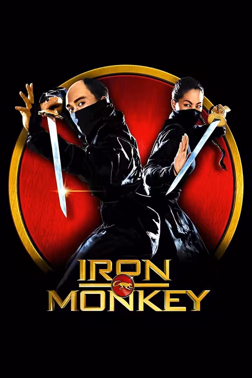 Poster &mdash; Iron Monkey