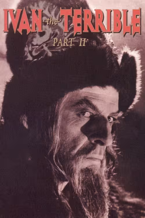 Poster for Ivan the Terrible, Part II: The Boyars' Plot