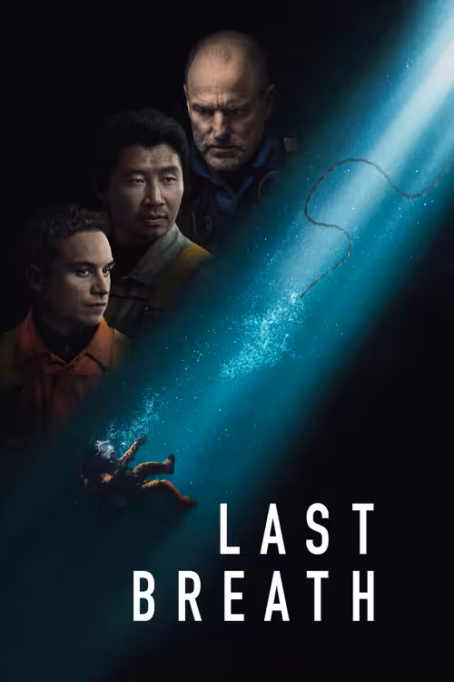 Poster &mdash; Last Breath