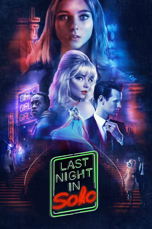 Poster &mdash; Last Night in Soho
