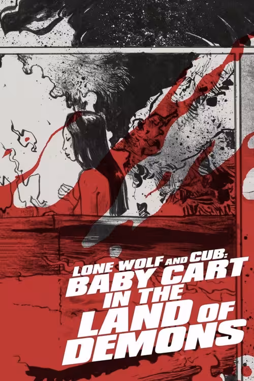Poster for Lone Wolf and Cub: Baby Cart in the Land of Demons