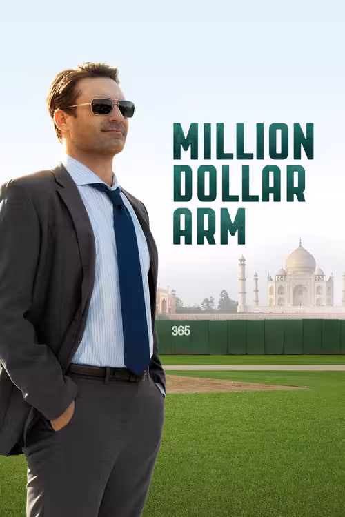 Poster &mdash; Million Dollar Arm