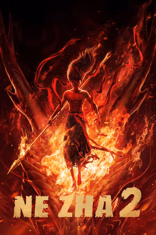 Poster &mdash; Ne Zha 2