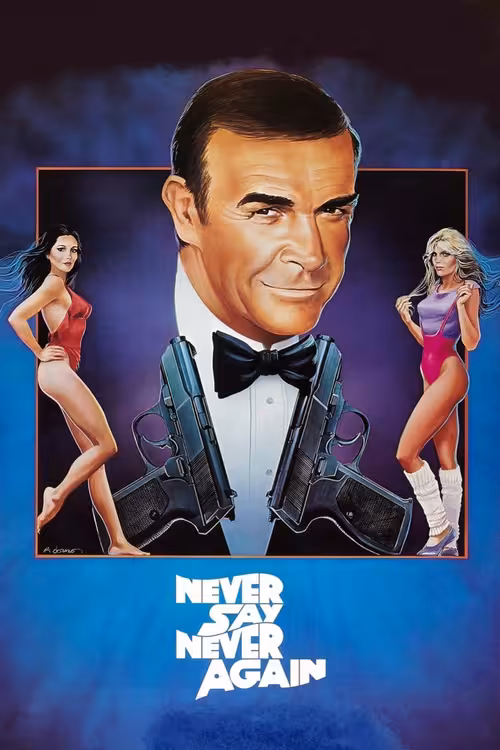 Poster &mdash; Never Say Never Again