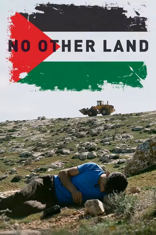 Poster &mdash; No Other Land