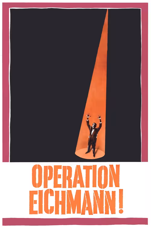 Poster &mdash; Operation Eichmann