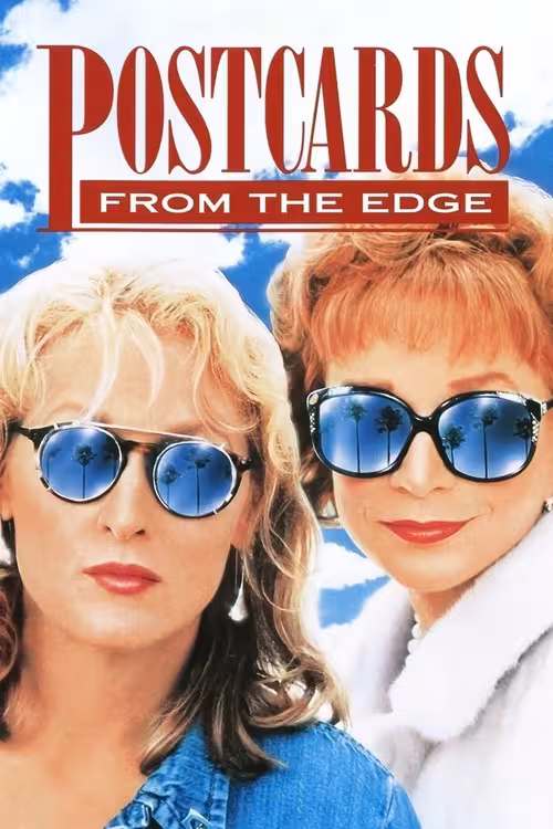 Poster &mdash; Postcards from the Edge