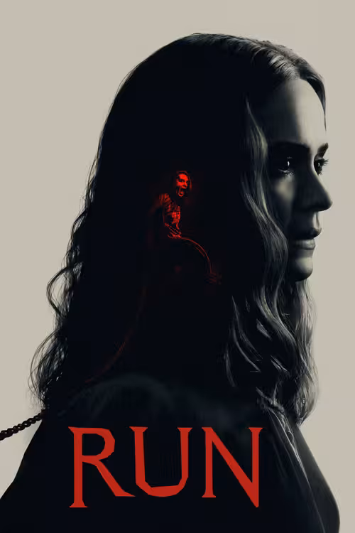 Poster &mdash; Run