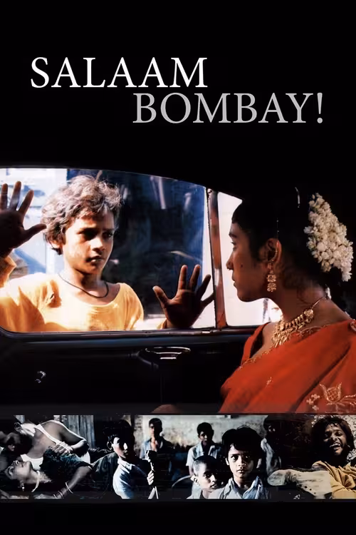 Poster &mdash; Salaam Bombay!