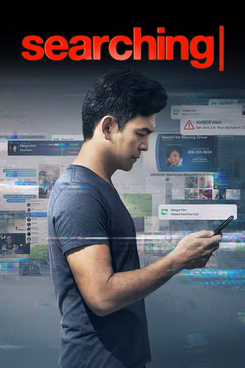 Poster &mdash; Searching