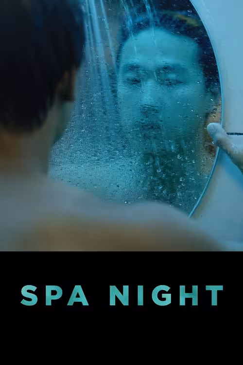 Poster &mdash; Spa Night