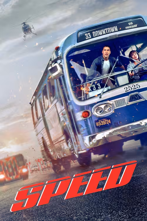 Poster &mdash; Speed