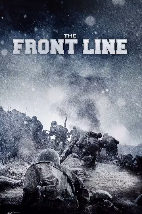 Poster for The Front Line