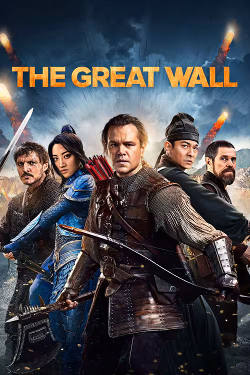 Poster &mdash; The Great Wall