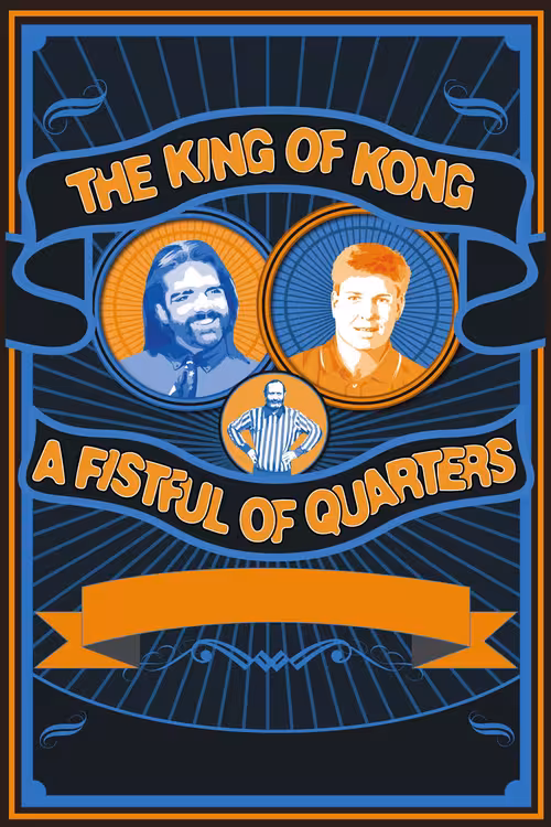 Poster &mdash; The King of Kong: A Fistful of Quarters