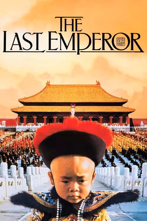 Poster &mdash; The Last Emperor