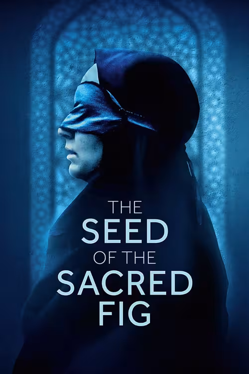 Poster &mdash; The Seed of the Sacred Fig