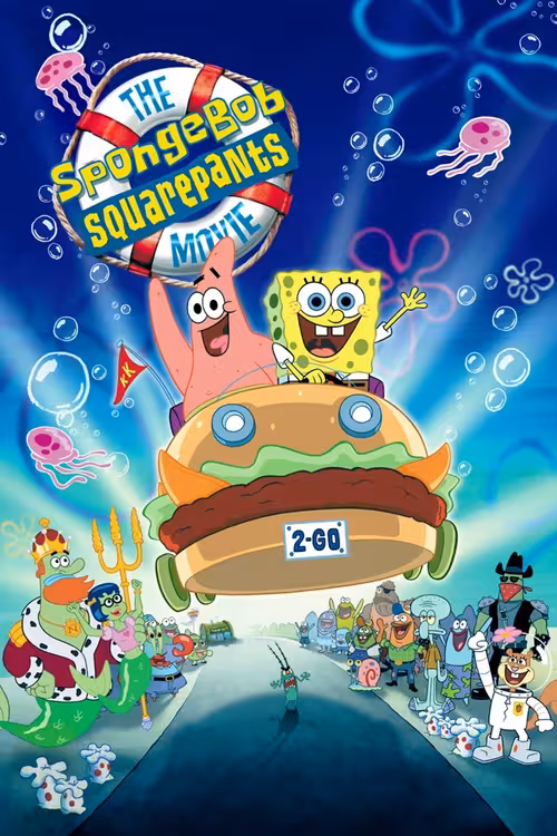 Poster &mdash; The SpongeBob SquarePants Movie