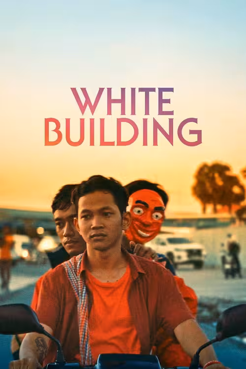 Poster &mdash; White Building