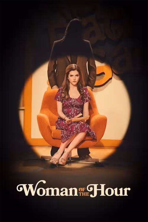 Poster &mdash; Woman of the Hour