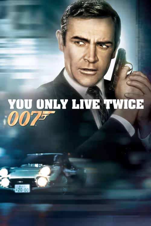 Poster &mdash; You Only Live Twice